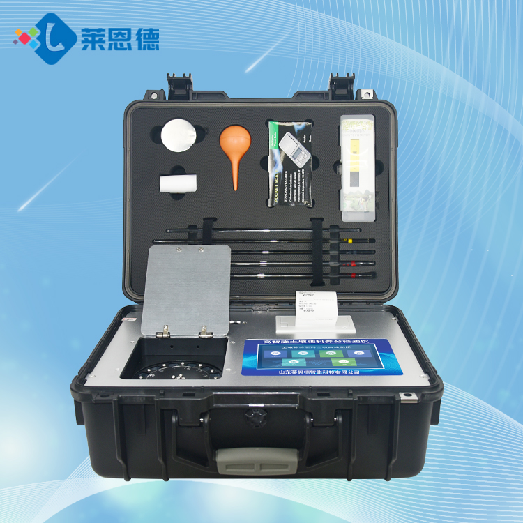 土壤肥料速測(cè)儀